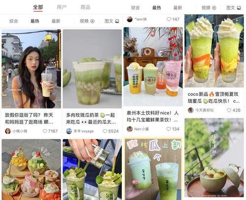 吃瓜娱乐图片文案大全,揭秘热门图片文案背后的趣味与真相