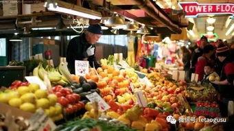 娱乐吃瓜酱超市