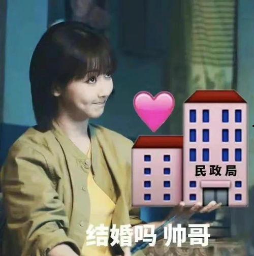 娱乐吃瓜最新事件爆料是真的吗,真相还是谣言？