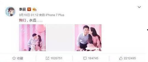 娱乐吃瓜相关话题,揭秘明星幕后吃瓜大事件